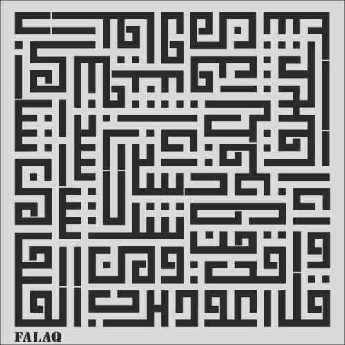 Falaq (40X40)
