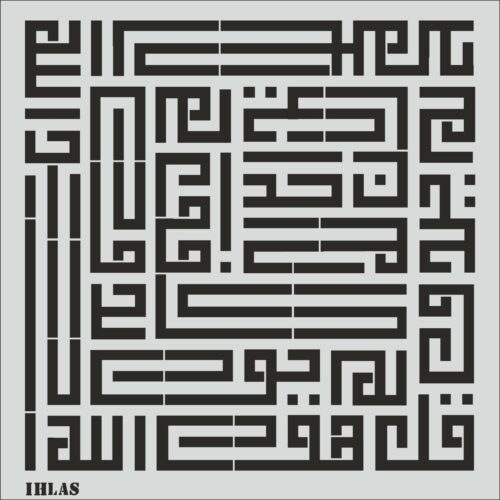 İhlas (40X40)