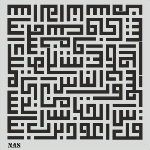 Nas (40X40)